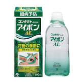 KOBAYASHI Eyebon Moisture Care Eye Wash Liquid AL 500ml